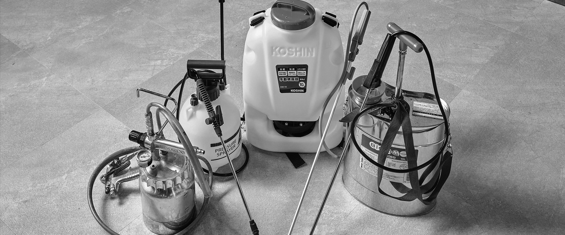 害虫・害獣駆除をする機器